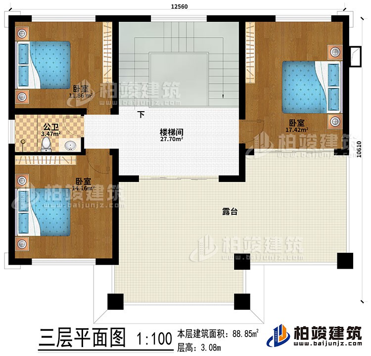 三层：楼梯间、3卧室、露台、公卫